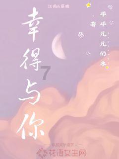 逃离世界杯的现场