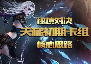 余额宝利率一跌再跌说明了哪些问题?-探索知识,从这200个问题开始