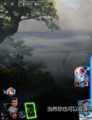 无限翻滚小球