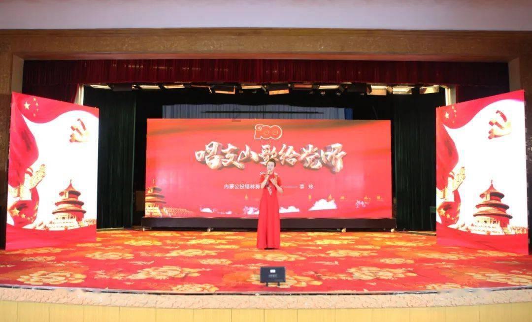 时尚男孩救援